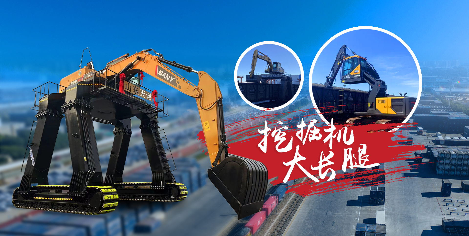 寧波市奉化玉寧機械制造有限公司