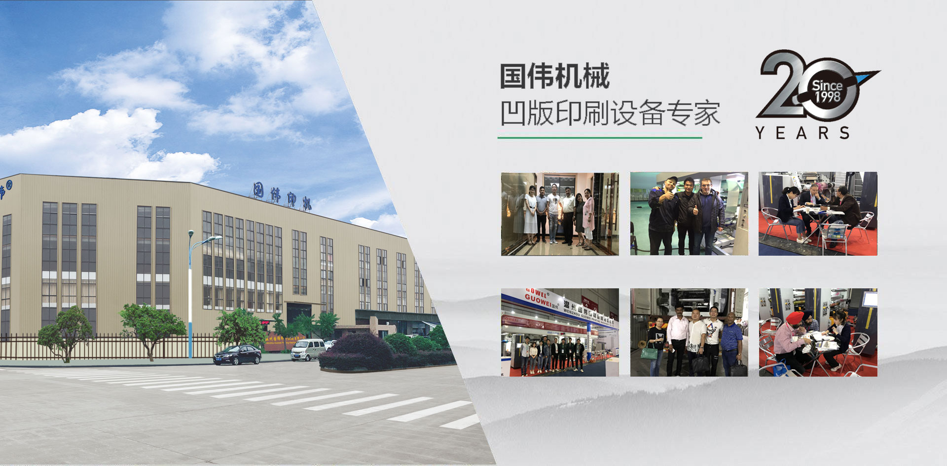 寧波市奉化玉寧機(jī)械制造有限公司