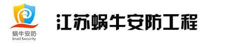 寧波市奉化玉寧機(jī)械制造有限公司
